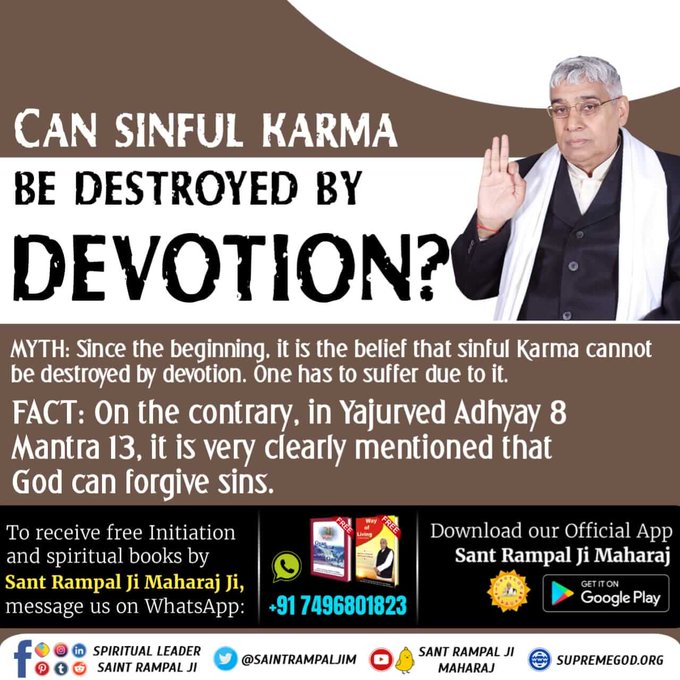 #লোকবিশ্বাস_বনাম_বাস্তৱ
Today Sant Rampal Ji Maharaj is known as a true Tatvdarshi Saint.