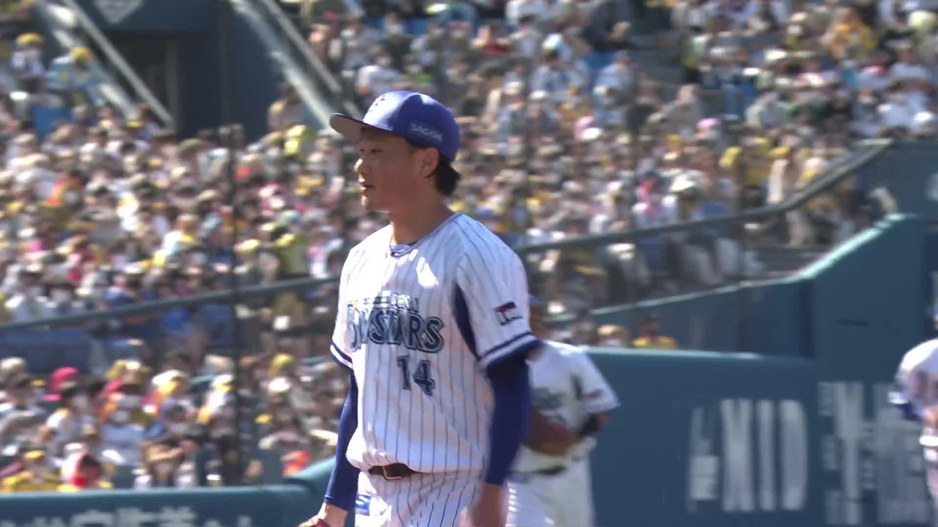 横浜DeNAベイスターズ on Twitter: 