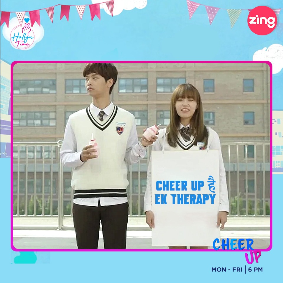 zingtv's tweet photo. #HallyuTime I Mood off? Cheer Up ऑन! 🫶🏼
.
.
.
#LEEWongeun #ChaHakyeon #seohajoon #kdi #kdrama #cheerup #jisoo #jungeunji #leewonkeun #koreandrama #chaesoobin #kimyeol #sassygogo #chahakyeon #kactor #kimjisoo #strongwomandobongsoon #myfirstfirstlove #becauseitsmyfirstlove #korean https://t.co/fLC1VfYOCX