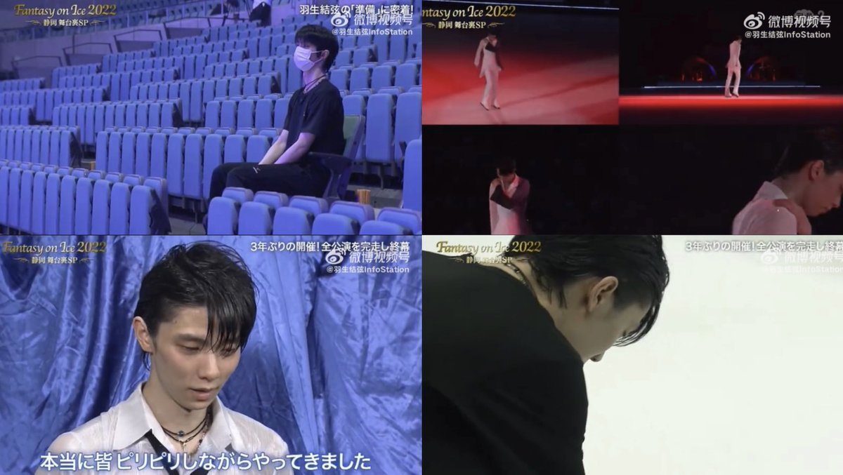 yuzu_ywj's tweet photo. Today's FaOI 2022 full edition video collection watch it here🔗https://t.co/jjDj5uaHQU https://t.co/37JEMj4xnQ