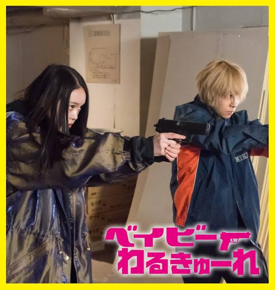 とげぴー on X: とげぴー on X: