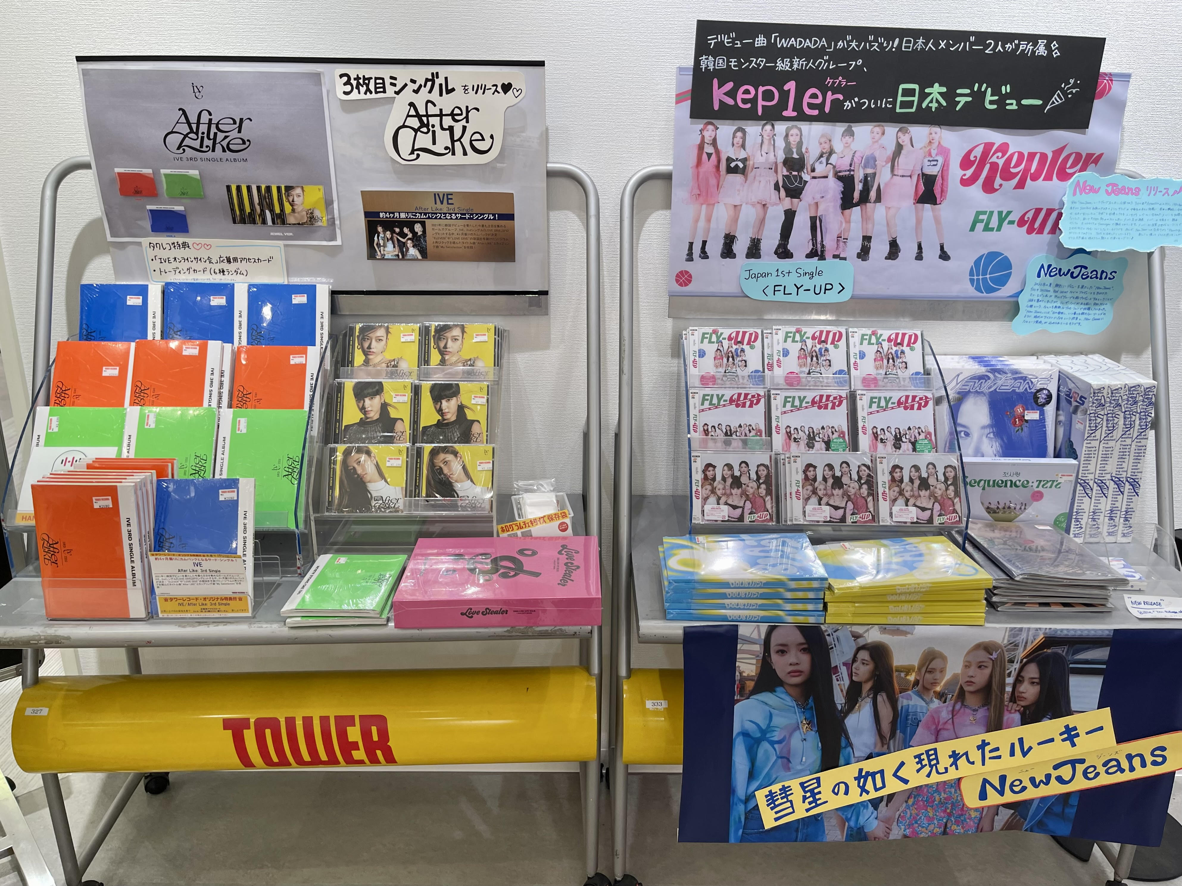 タワーレコード京都店 on X: 