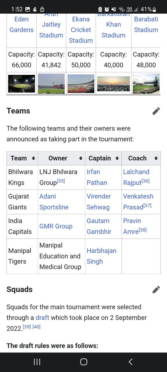 _HeinzDoof's tweet photo. Okay, just found out Manipal owns a professional cricket team. https://t.co/FgchnliDRf