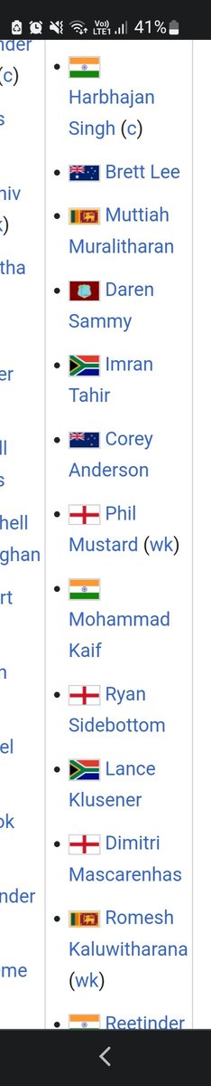 _HeinzDoof's tweet photo. Okay, just found out Manipal owns a professional cricket team. https://t.co/FgchnliDRf