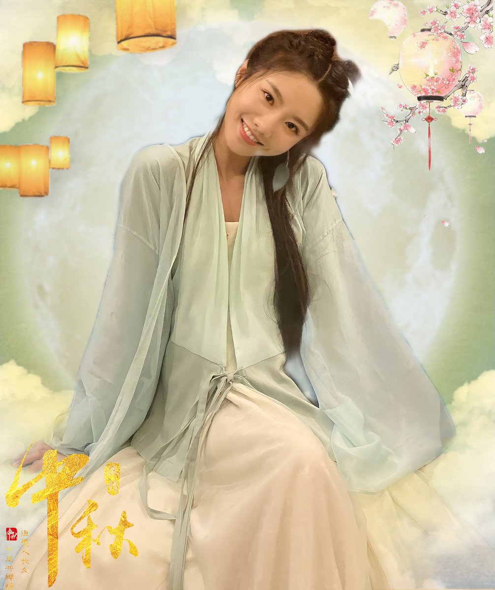 dengweii's tweet photo. ~𝑯𝒂𝒑𝒑𝒚 𝑴𝒊𝒅 𝑨𝒖𝒕𝒖𝒎𝒏 𝑭𝒆𝒔𝒕𝒊𝒗𝒂𝒍~
#邓为的dv机 #dengwei #邓为 #등위 #เติ้งเหวย #潘美烨 #PanMeiYe #반미엽 #พานเหม่ยเย่ #MissTheDragon #รักนิรันดร์ราชันมังกร #withtheStars #ifvoicehasmemory https://t.co/GyMd9UkFvO
