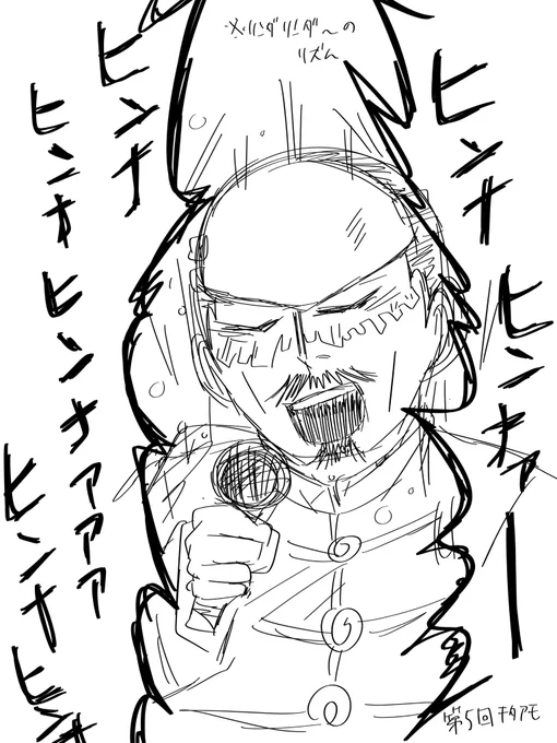 #チタタプアモアス
前のだけどこれは描かねばと🤣
はっちゃけつるちゅ最高でしたね。 
