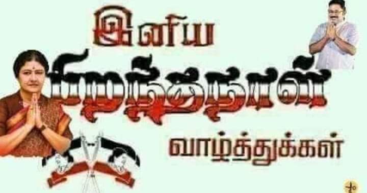 tspmthevar's tweet photo. @Uma97839306 https://t.co/UlOm64YnbN