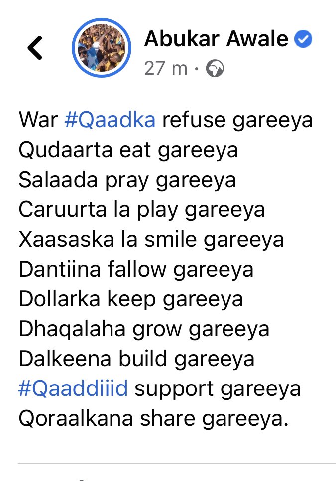 Abukar Awale ( Qaaddiid ) (@abukarawale) on Twitter photo 