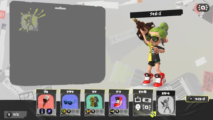 gay Q11eqsrm gay Q11eqsrm