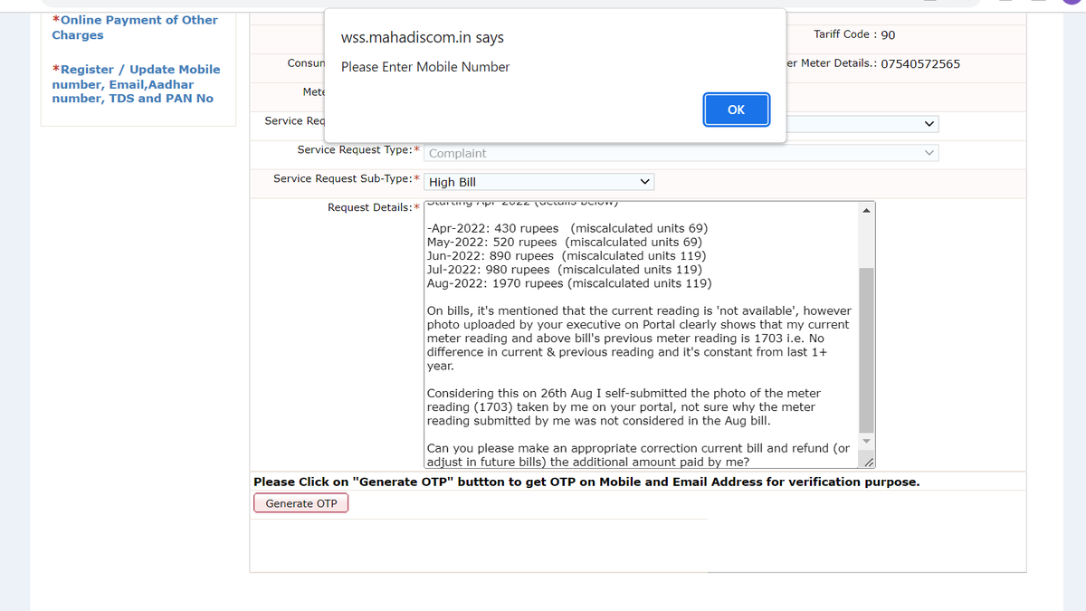 PavanGu43371741's tweet photo. @MSEDCL @MSEDCL Seems like the problem on your portal nor fixed yet, I'm unable to log complaints and my bill keeps on rising every month without any consumption. https://t.co/aj8lRPLQ5z