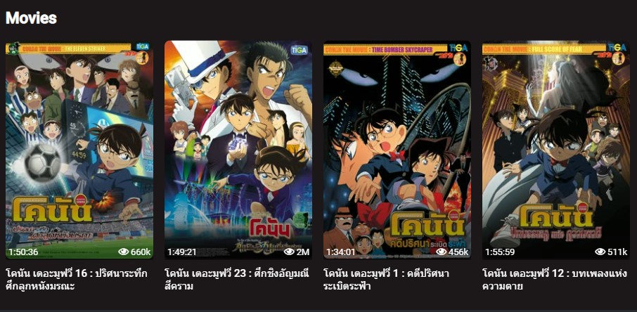 haannetflix's tweet photo. 🐣Ais play permium

จอหาร 20/ส่วนตัว 40.-
 
+ช่อง premium 
+บอล beIN SPORTS 
+โคนัน เดอะมูฟวี่
+ปลดล็อคซี่รีย์ตอนใหม่

หาร2ไม่มีปัญหาจอเต็ม!
ส่งOTPเองตอบไว ส่งไวแน่นอนค่า
ไม่มีโฆษณา

https://t.co/ih1v8JHv3N  

#aisplay #หารaisplay #aisplayหาร #หารaisplayราคาถูก #beINSPORTS https://t.co/tjYZLJZyLa