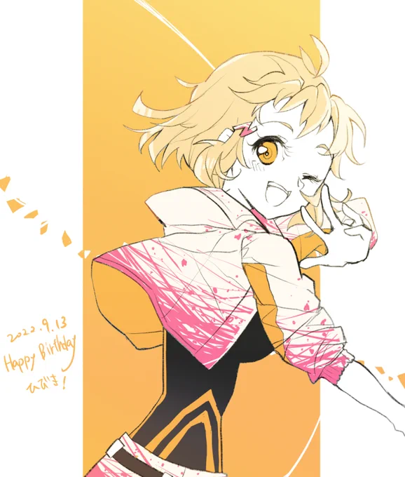 おめでとうよ!!!#立花響生誕祭2022#Symphoger 