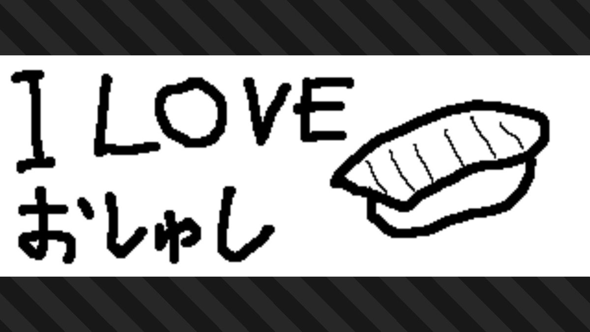 platonicnova's tweet photo. #スプラトゥーン3 #Splatoon3 #NintendoSwitch https://t.co/2ygHz4RxSL