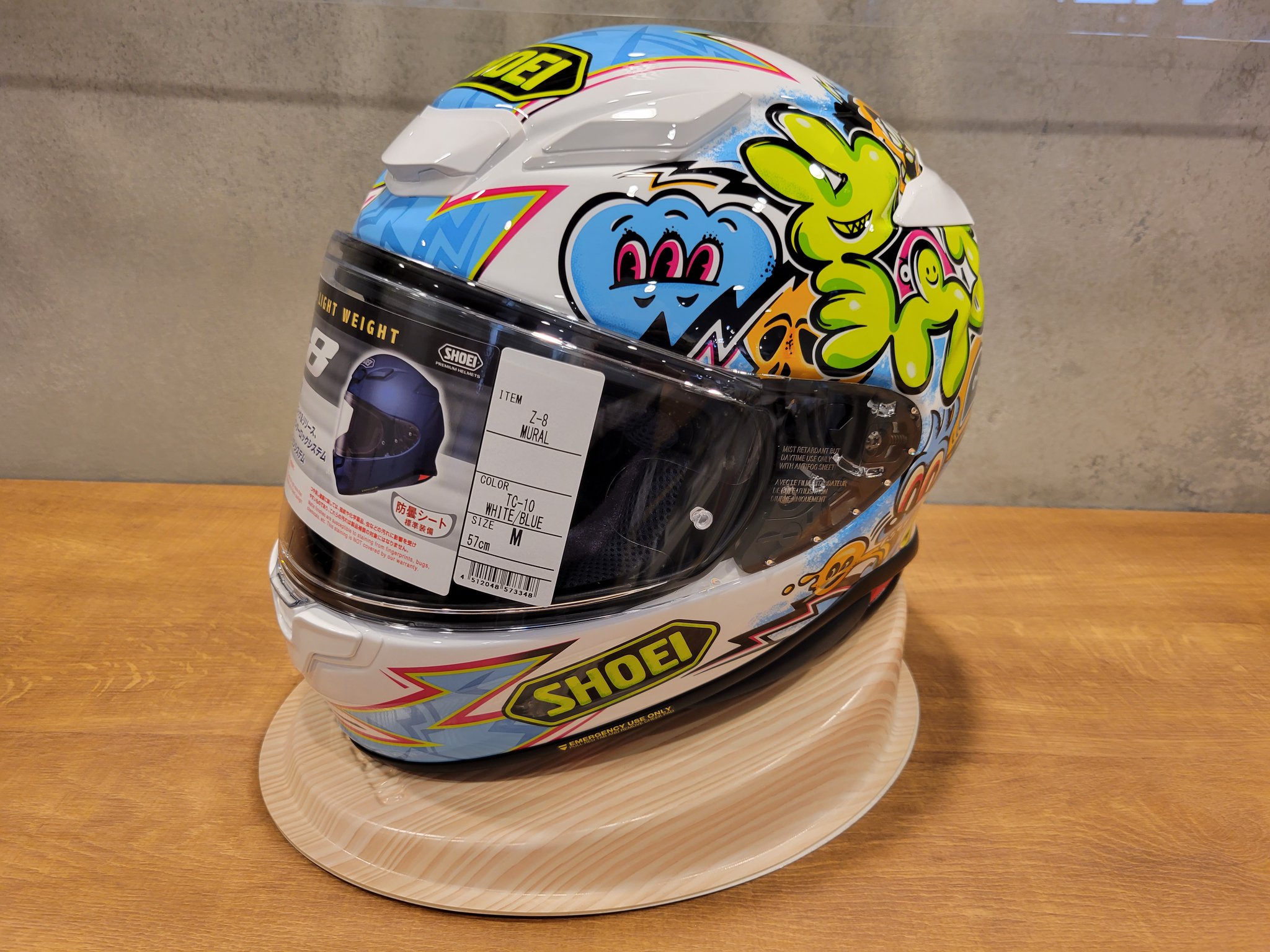 SHOEI ショウエイ Z-8 MURAL ミューラル Lサイズ SHOEI Z-8 SHOEI ショウエイ Z-8 MURAL ミューラル Lサイズ SHOEI Z-8