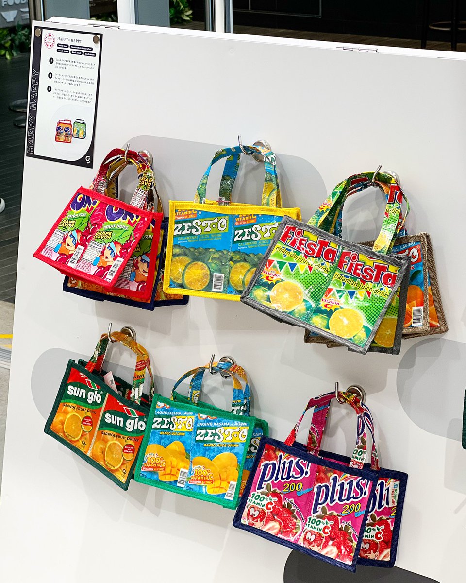 LOFT_GINZA's tweet photo. goooods POP UP STORE
～The Color for Me～
■1階 特設会場

● HAPPY∞HAPPY

①「ごみはポップな宝物！」
②「パートナーシップで生計支援！」
③「ポップでかわいい！」

https://t.co/TMsLjVephL https://t.co/fjDebRSp3X