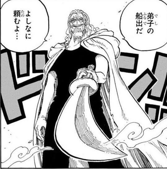 レイリーの懸賞金や覇気の強さは 悪魔の実の能力や奥さん子供はいる ワンピースの正体を知っている 若い頃やかっこいい名言紹介 エンタメ 漫画blog