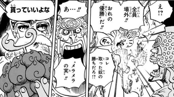 うしおさん の人気ツイート 6 Whotwi グラフィカルtwitter分析