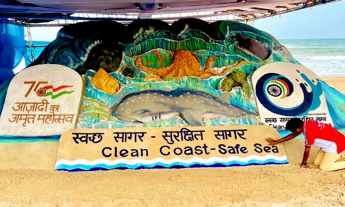The three underlying goals of the campaign are to 1. Consume Responsibly 2. Segregate
waste at home and 3. Dispose Responsibly. The campaign will culminate with the largest beach cleaning event on Sept 17, 2022 #InternationalCoastalCleanupDay