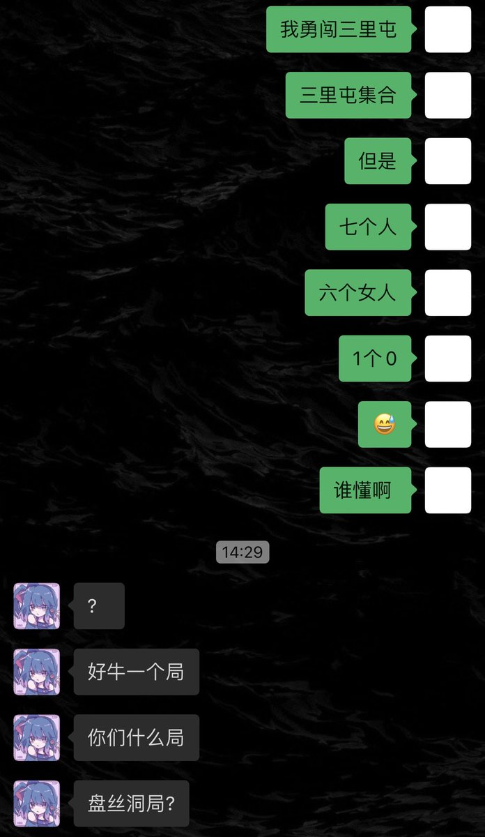 今晚喝酒现状： https://t.co/SLJLvUiSVn