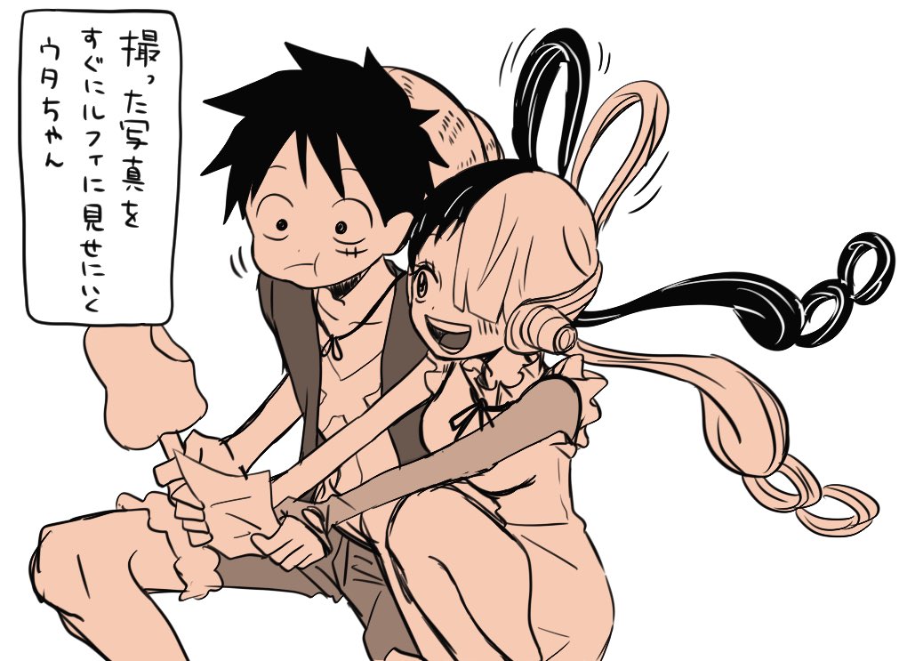 ウタちゃん……麦一味とわちゃわちゃして…
ナミさんロビンちゃんと写真撮ったりしよ… 