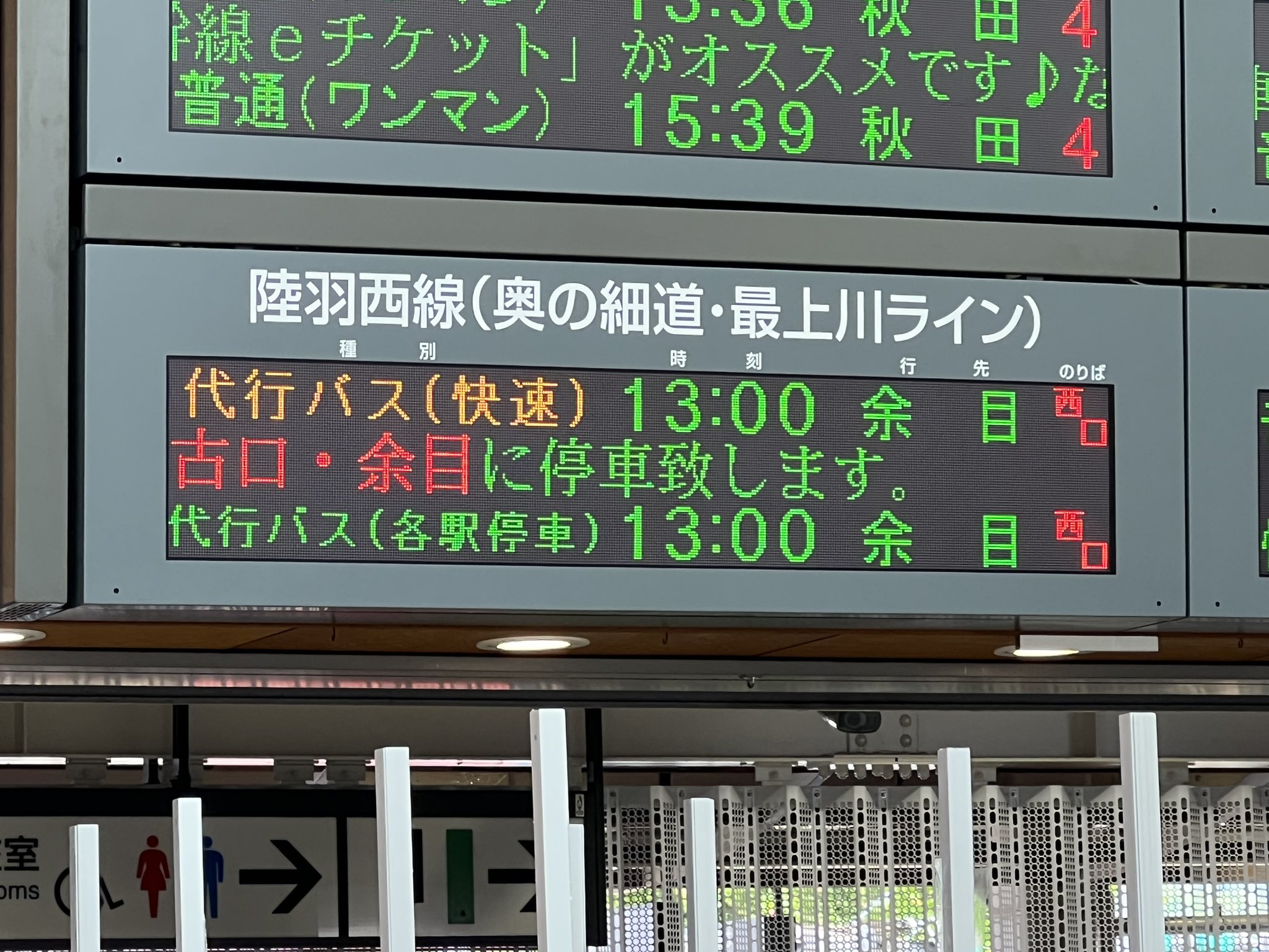 おきらく娯楽工房 on X: 