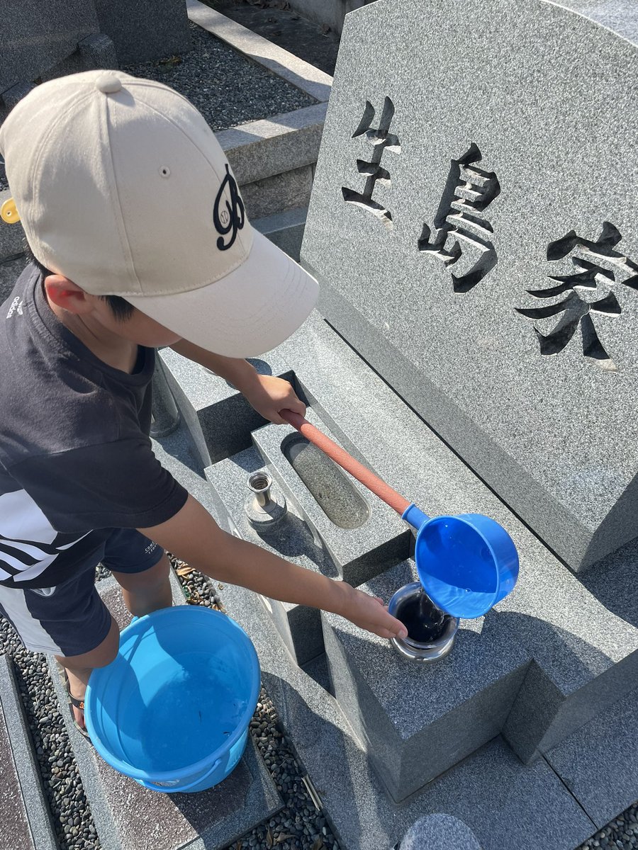 000777RTA's tweet photo. いつもありがとう🙏 https://t.co/xWC4Fn7aFy