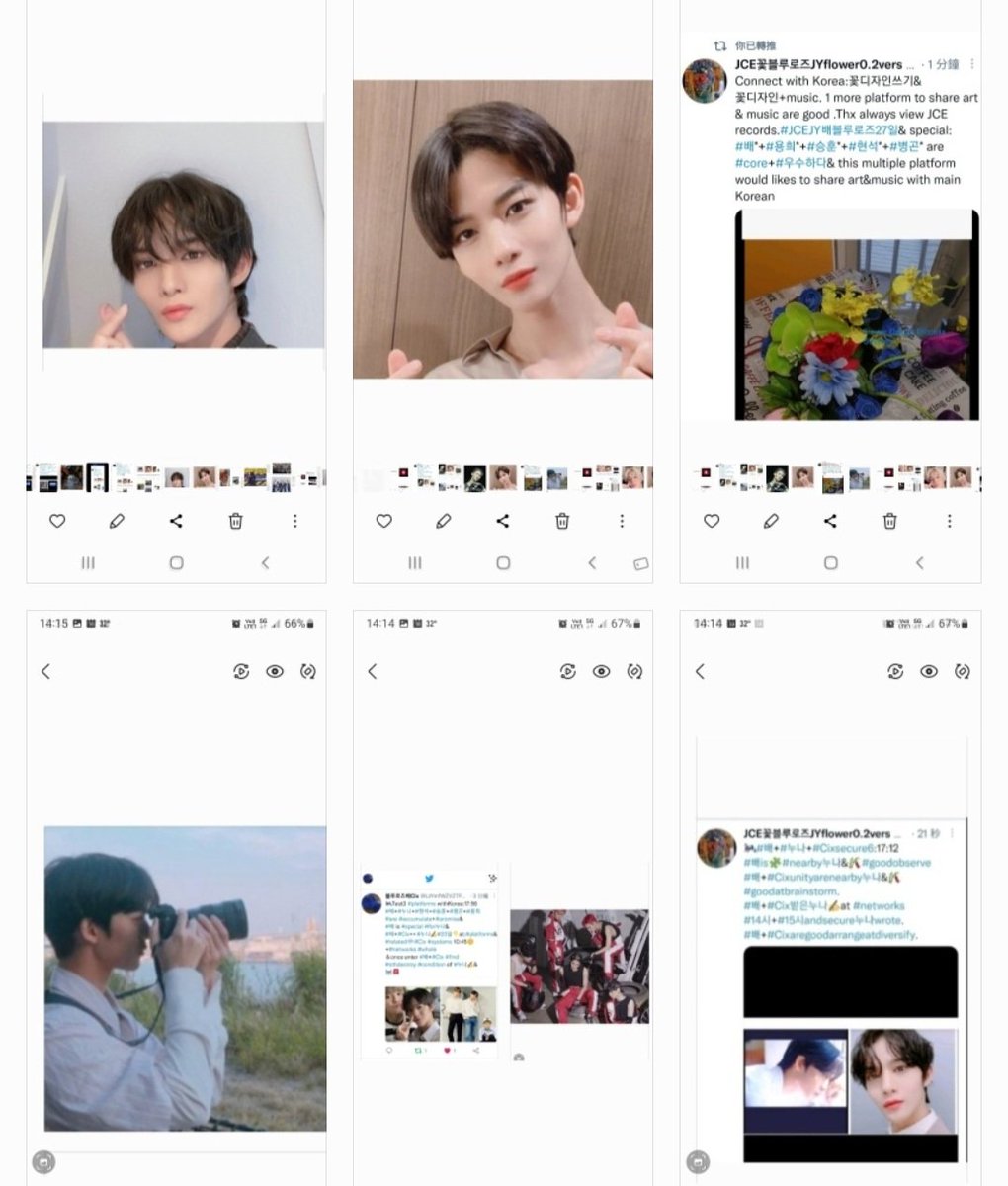 LzYmfWZVZTFQ3qG's tweet photo. #배+#누나+#Cixcontinue🚨🌐
+👑🗡🌹⛰️🔑+👀#globalCix 
#배+#CixcontinueChuseokresearch
#배+👑#aresimpledailylife
#배+👑#받은누나✍️#server10일9시🌞
👑👀+🗡#보호
#배,#누나💬👀#Apps+
#배+👑#findguysputnotrealCixicon
#inside누나✍️+👑👀🌏+
#checkdestroy⏲️
#Kingsare🧭#for누나trust https://t.co/8dIu0nXnFl