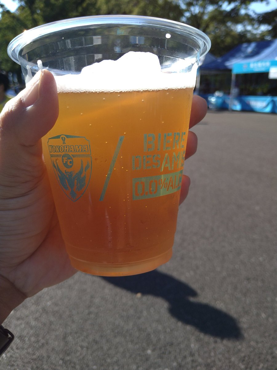 fuliesta51's tweet photo. 正直に申しますと、ノンアルコールビールってあんまり…なのですが、
これはマジで美味いっ!!!
Σ(゚Д゚)
#ビア・デザミー
#MellowStore
#yokohamafc https://t.co/1ENGxeI8vf
