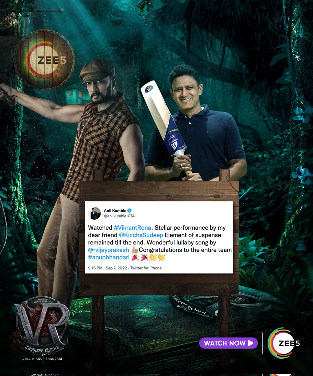 kolaraksss's tweet photo. ಗುಮ್ಮ ಬಂದಾಯ್ತು.. ಅದನ್ನ ಜಂಬೋ ನೋಡಾಯ್ತು!
@KicchaSudeep @anilkumble1074 @anupsbhandari
@nirupbhandari @Asli_Jacqueline @neethaofficial #kichchasudeepa #VikrantRona #KicchaSudeep #AnilKumble #VikrantRonaOnZee5 #VikrantRonaBlockBuster #VRin3D #ZEE5 #zee5kannada #kolara #kolaraksss https://t.co/CtjuJdlnNB