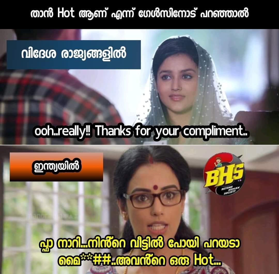 SHAMEE₹ tweet media