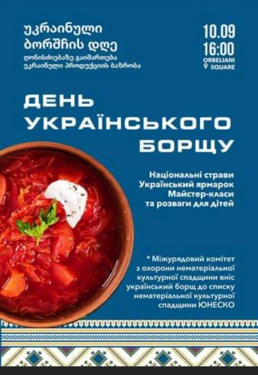 Colombina 🎤🇺🇦 (@2019_liberty) on Twitter photo 