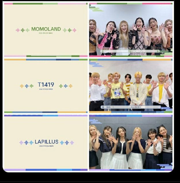 landxx22's tweet photo. But why Momoland, they have same clothes , @mld_official_ respect #MOMOLAND,
#RESPECTMOMOLAND https://t.co/QylGg743wP