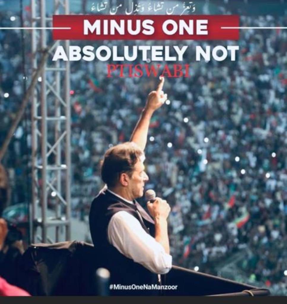 AAZAAD_MEDIA's tweet photo. Minus 1 is in practice since very existence of the state. This is country where the speech of the father of nation tried to be censored. The list of partners in crime is long & everyone knows.
Let's hope people of Pakistan won't let it repeat the same this time.
#MinusOneformula https://t.co/sMbD0E0x4j