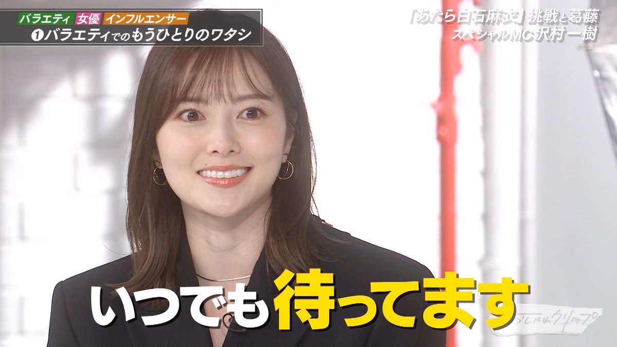 E2izeZdDUOyjQ4K's tweet photo. 一昨日ぐらいからちらほらN46MODE のチェキ当選のツイートが散見されるけど、未だに美月のやつが当たったってツイート見ないなぁ〜
果たしてどこの美月オタさんに当たったのかな〜🤔
気になるね〜
#N46MODE #山下美月 https://t.co/CUr08C1Xbr