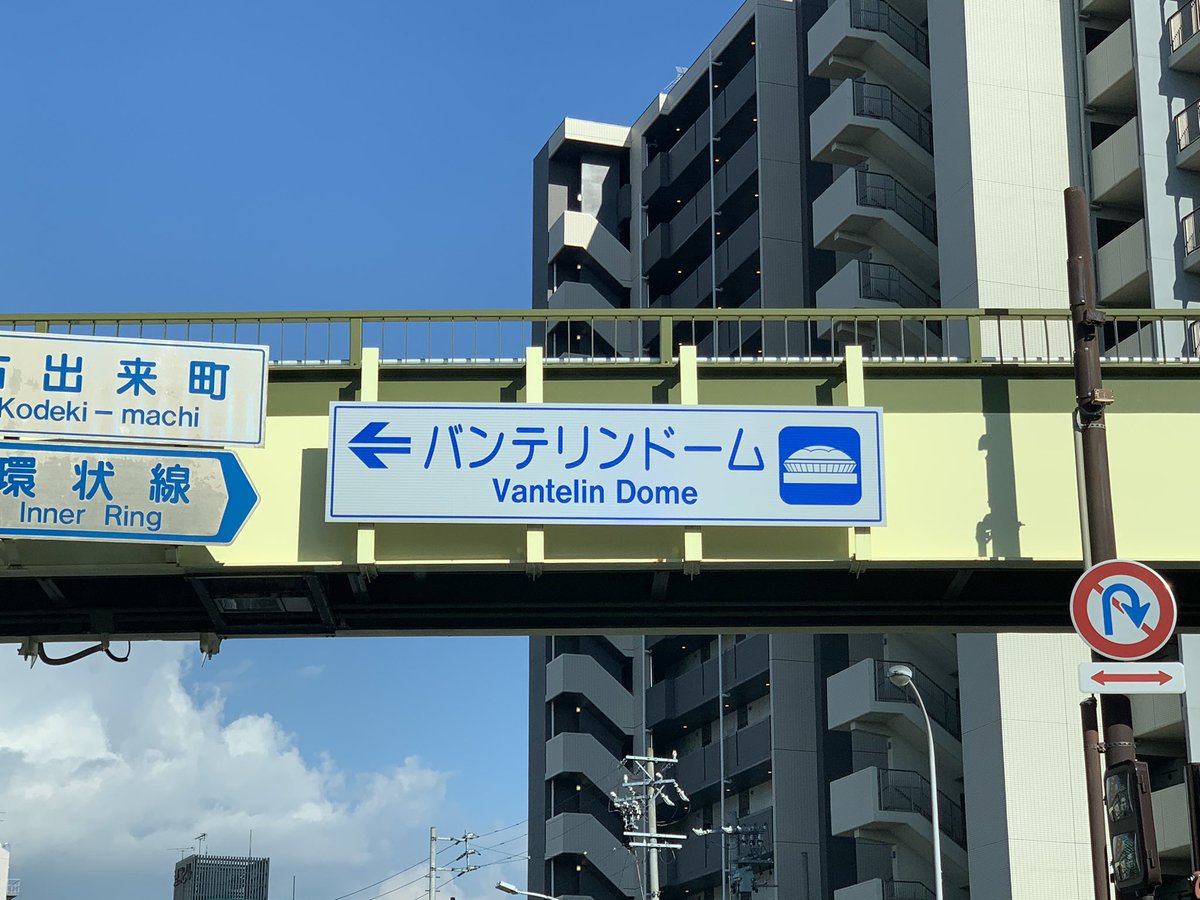 hesoyan24's tweet photo. １着 https://t.co/ZWY4LO29yy