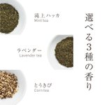 登別温泉 第一滝本館のツイート画像