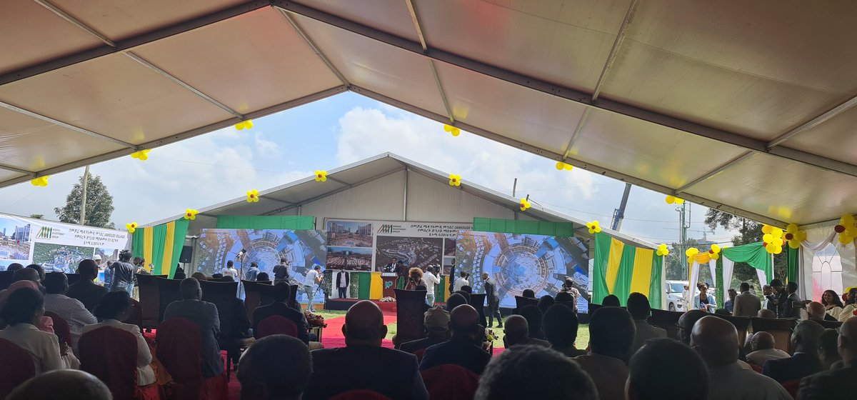 መሃመዲያ መንደር ground breaking ceremony happening at Mechare meda to be developed by Huda real estate of Midroc investment group in #AddisAbeba #Ethiopia. <a href="/djassefa/">Dereje Assefa</a> presenting the project on 250,000 sqm with an estimate project cost of 50 billion birr  #urban #Architecture