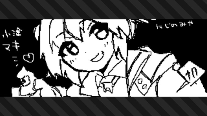 #ブルアカ #スプラトゥーン3 #Splatoon3 #NintendoSwitch 