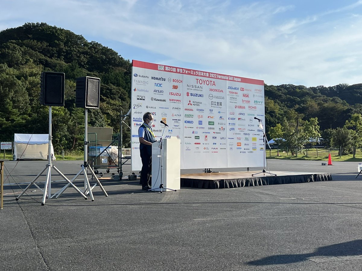 表彰式が始まろうとしています。
#toyota 
#トヨタ東京自動車大学校 
#スマートモビリティ科
#学生フォーミュラ