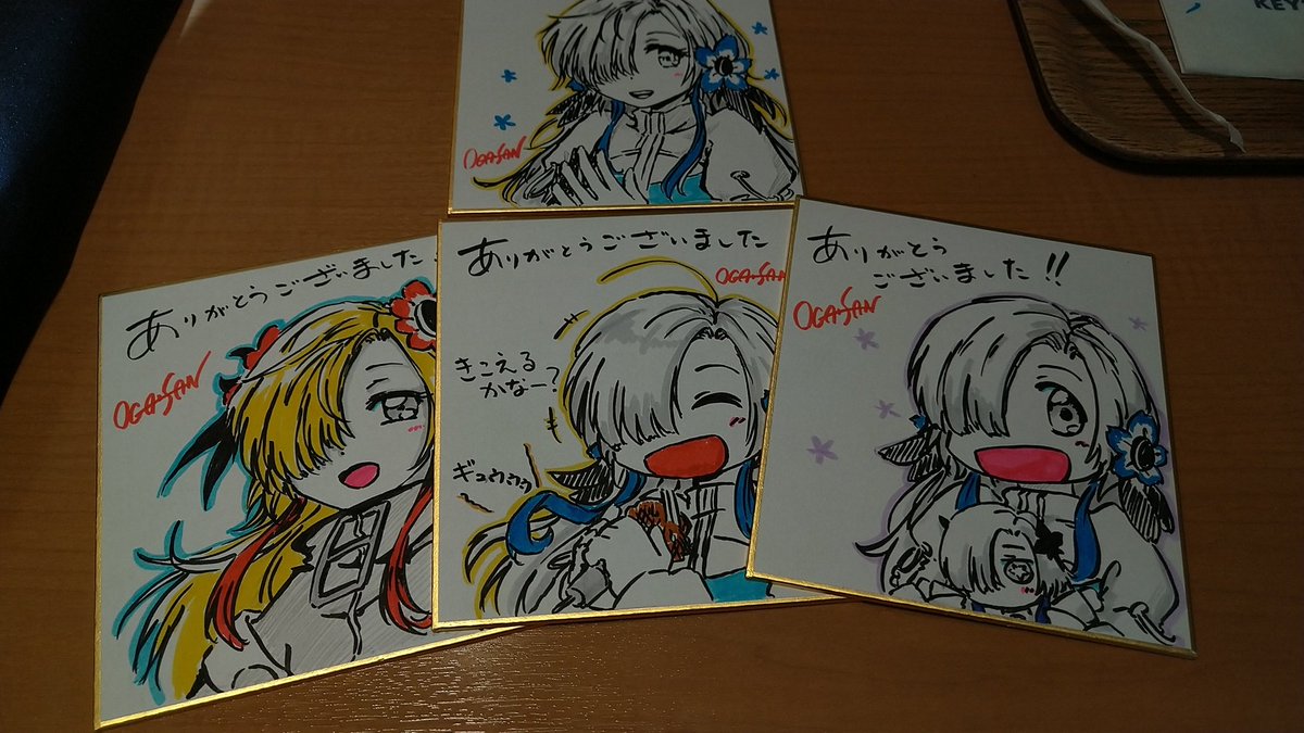 スタンバイオッケー🌟
18時からジョチョ展対戦お願いします

声かけて下さった方に下3枚投げつけます(オイ
1番上のはチケット下さった方用

さー楽しみ! 