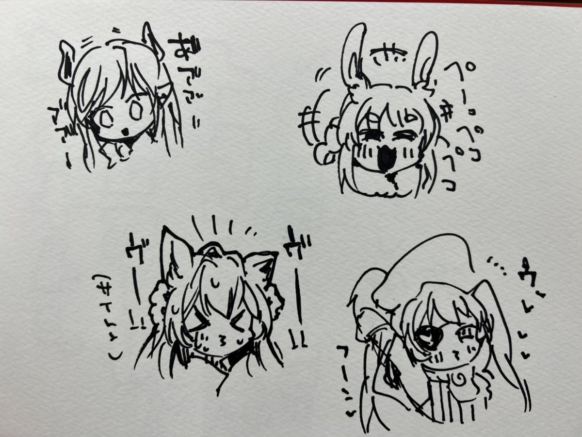 暇だからしてたスタンプ風ホロメンらくがき4 