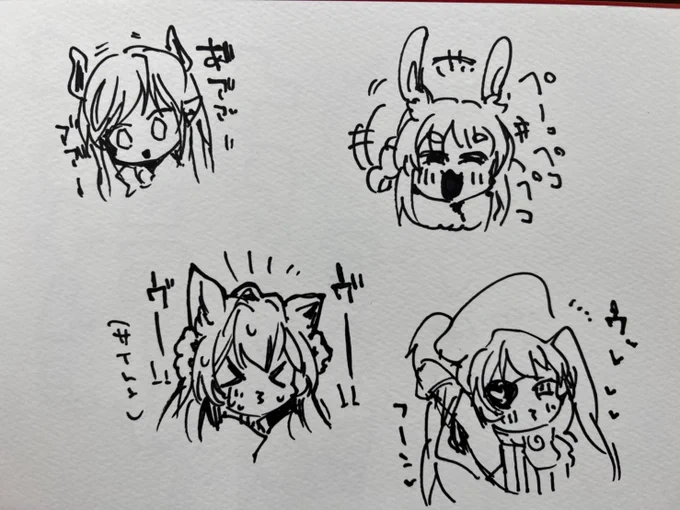 暇だからしてたスタンプ風ホロメンらくがき4 