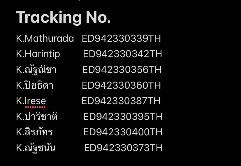 _DoCrush's tweet photo. มาแจ้งTracking No. ของ น้องเบ รอบ 1takes ค่ะ 🤍🧸
EMS📦🚗
ขอบคุณลูกค้าทุกท่านที่มาซื้อบั้มกับเค้านะคะ ถ้าได้รับแล้วสามารถรีวิวที่ #.DoCrushrv 💜🖼 ขอบคุณนะคะ 🤍
#Docrushupdated https://t.co/UCjyjfJjZQ