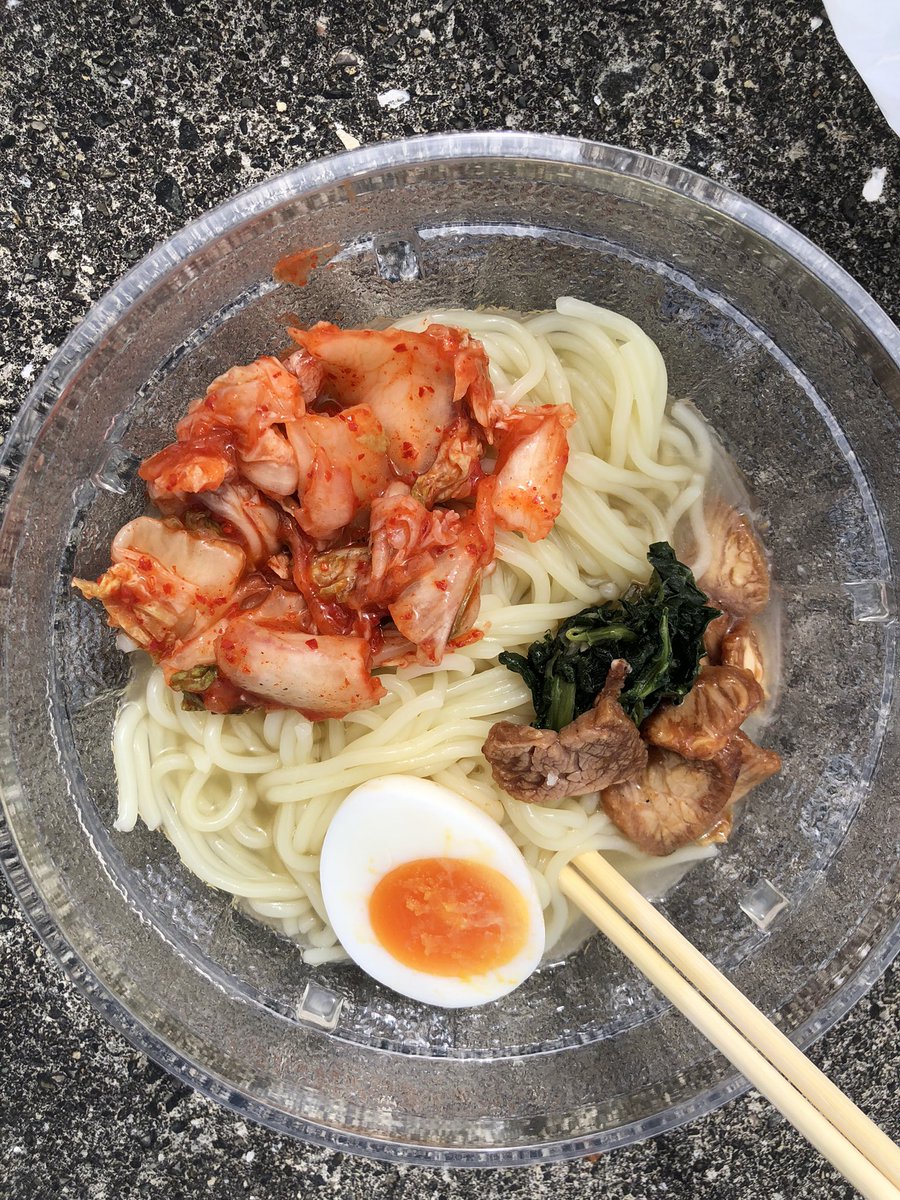 kafutahi1's tweet photo. 堤防メシ。盛岡冷麺❗️ https://t.co/ldQBQ6eqjm