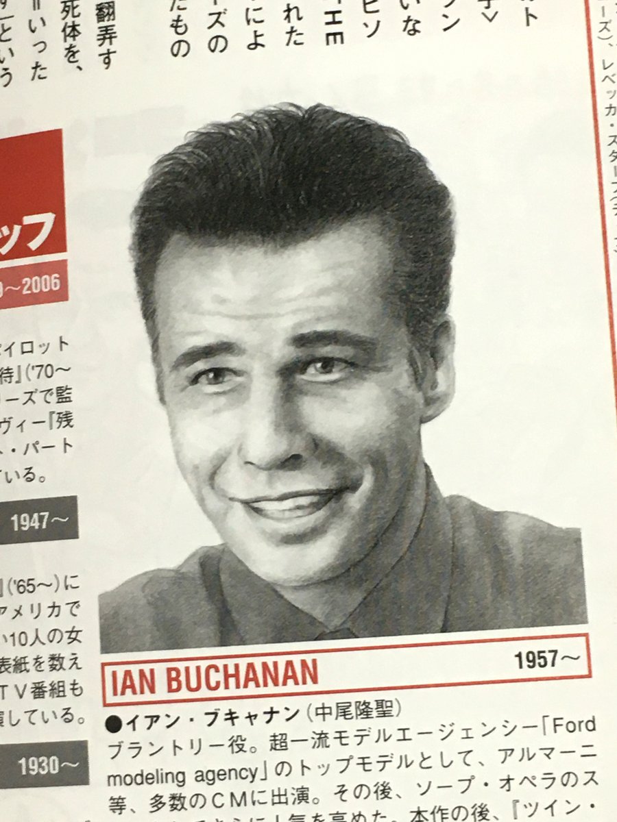 えのころ工房 ホームズとワトスンlineスタンプ販売中 Enokoro1999 さんのマンガ 49作目 ツイコミ 仮