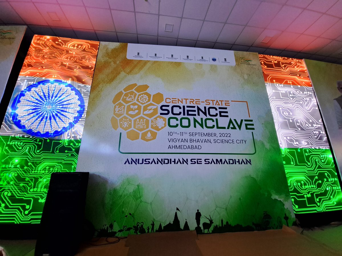Centre-State Science Conclave-'Anusandhan se Samadhan' mainly focuses on #DeepOceanMission #HydrogenMission #DigitalHealthForAll. @PMOIndia @CMOGuj @IndiaDST @dstGujarat @InfoGujcost