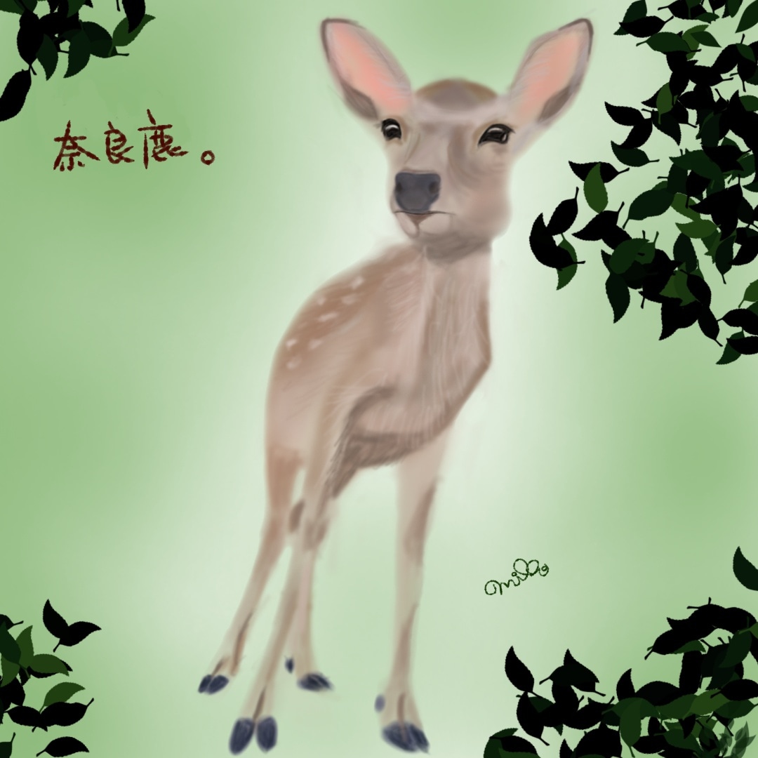 鹿せんべい のイラスト マンガ コスプレ モデル作品 4 件 Twoucan