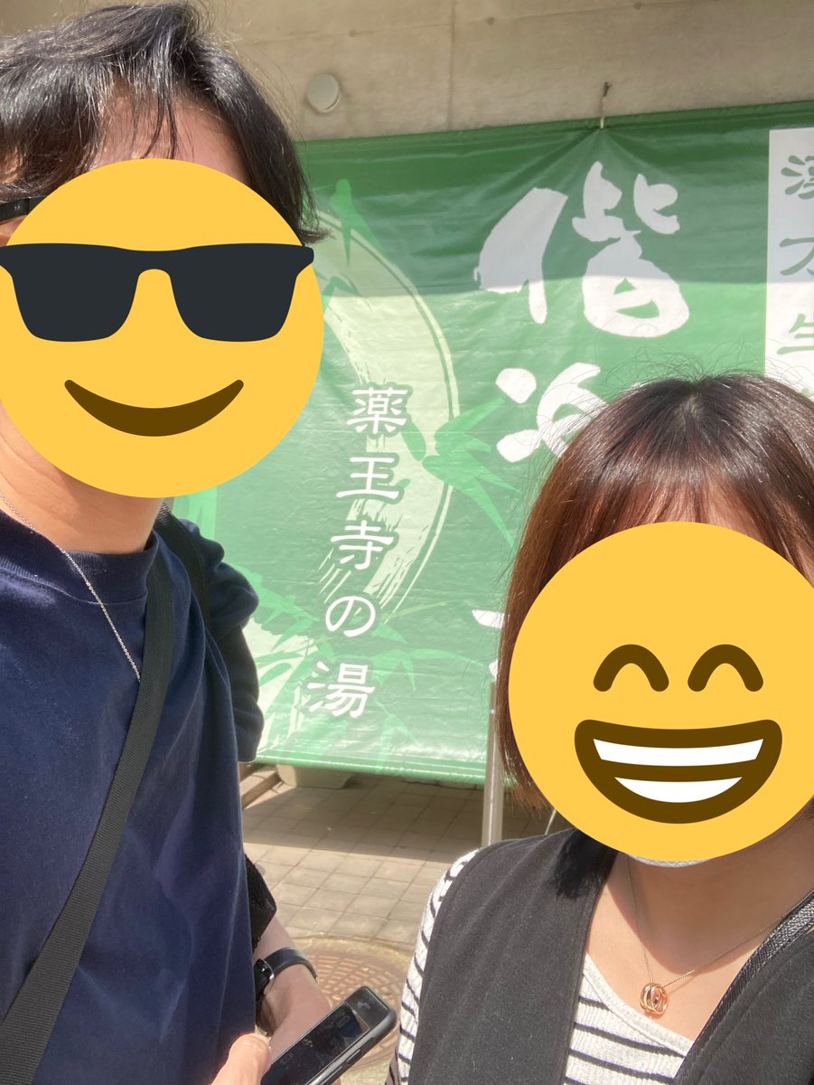 みんなの ちゃんぽん 唐揚げ おいしい 口コミ 評判 食べたいランチ 夜ごはんがきっと見つかる ナウティスイーツ