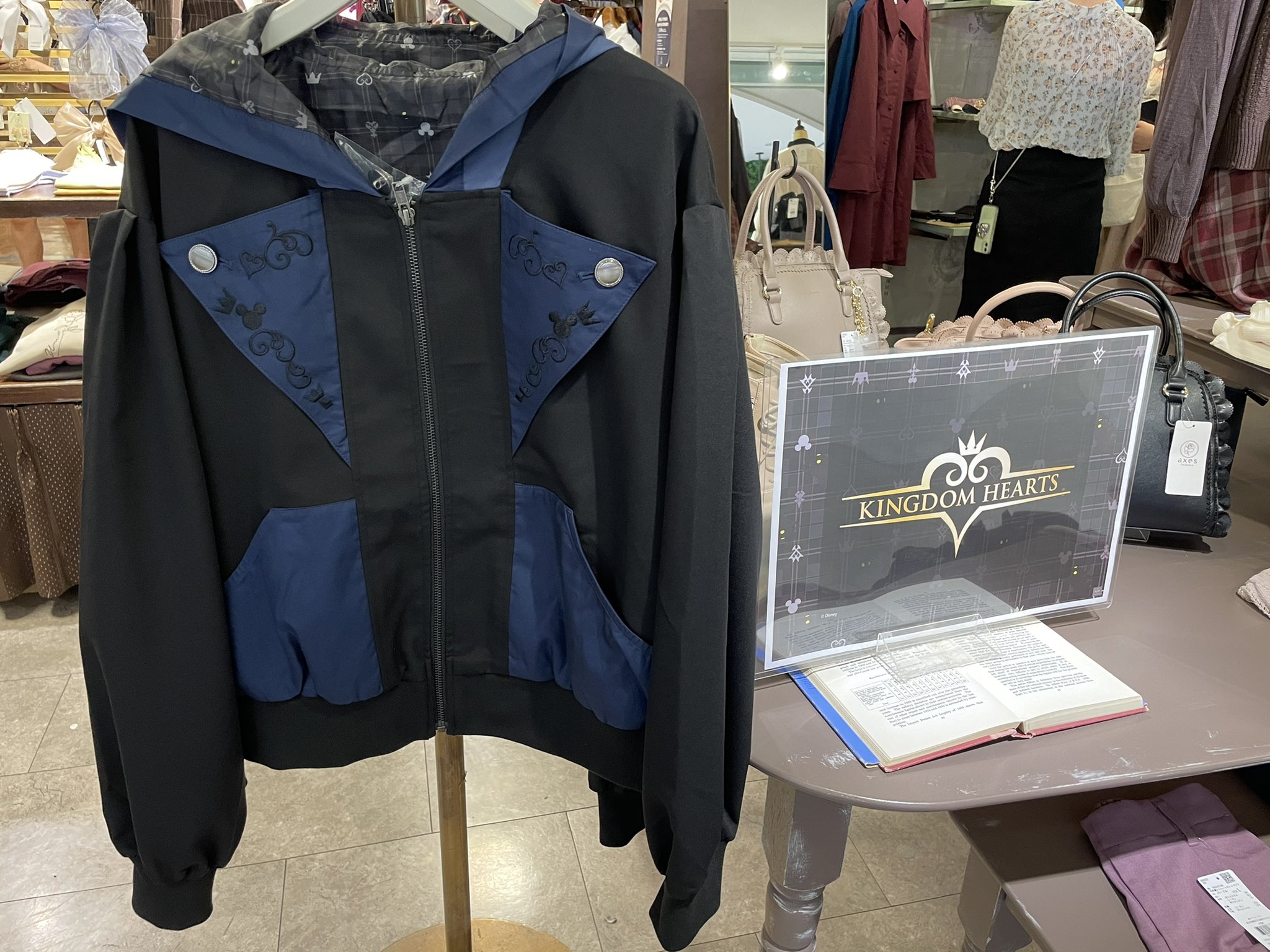 税込) アクシーズファム キングダムハーツ asakusa.sub.jp