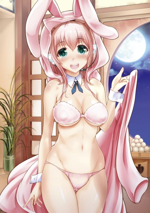 うさぎさんに逢えるかな?
 #中秋の名月🎑 